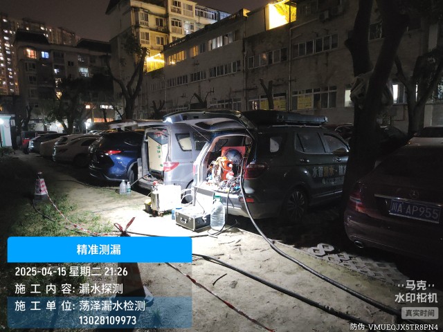 翼城县消防水管漏水检测维修公司电话